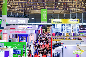 PeriLog – fresh logistics Asia 2024: dual circulation fosters new business opportunities 